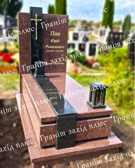 Європейський пам'ятник - ЄО97