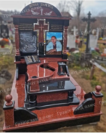 Памятники для військових - ПВ24