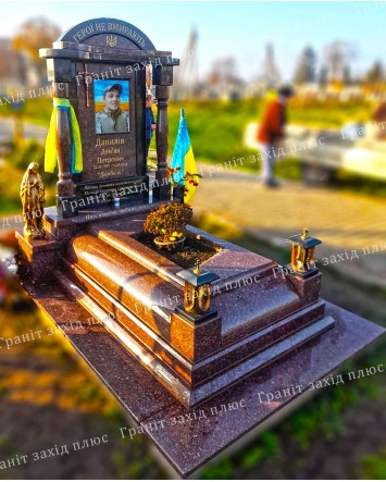 Памятники для військових - ПВ26