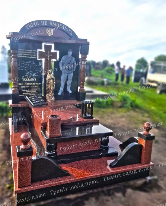 Памятники для військових - ПВ28