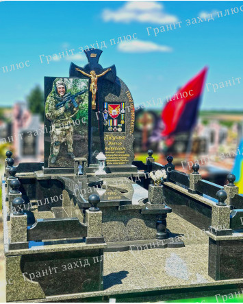 Памятники для військових - ПВ3