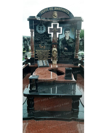 Памятники для військових - ПВ36