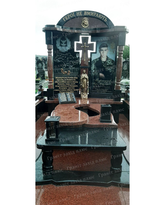 Памятники для військових - ПВ36