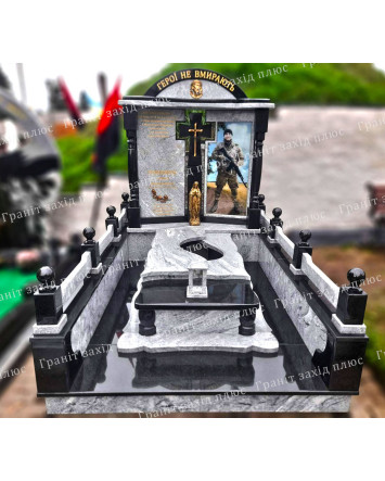 Памятники для військових - ПВ38