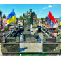 Памятники для військових - ПВ3