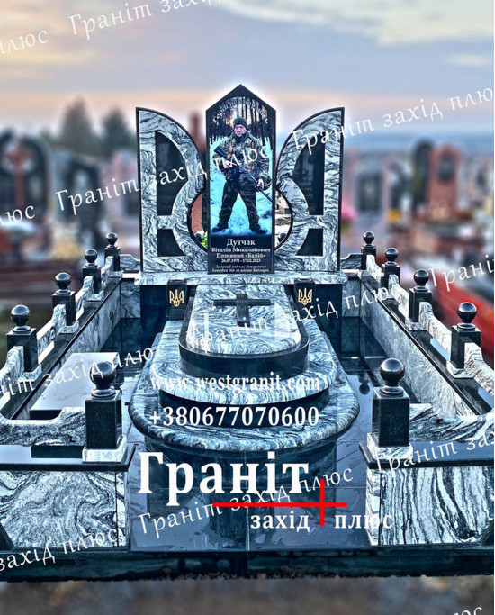 Памятники для військових - ПВ43