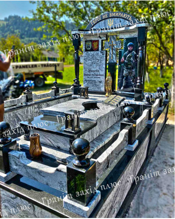 Памятники для військових - ПВ45
