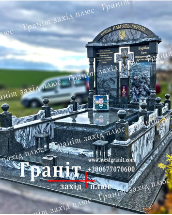 Памятники для військових - ПВ46