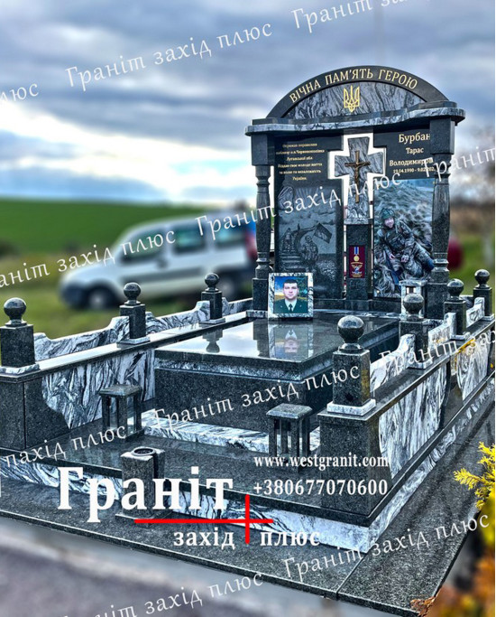 Памятники для військових - ПВ46