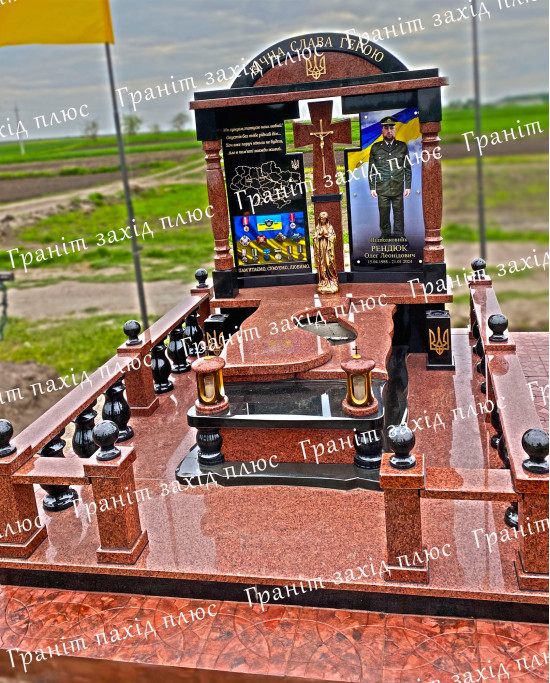 Памятники для військових - ПВ47