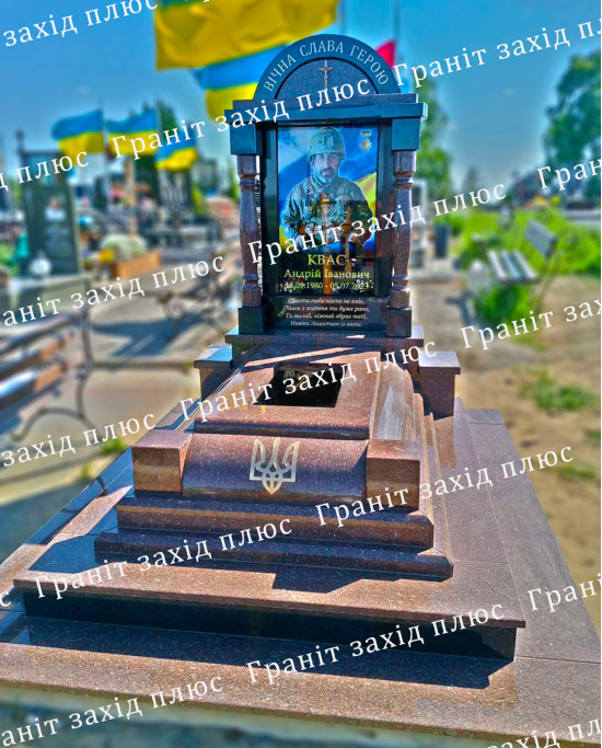 Памятники для військових - ПВ51