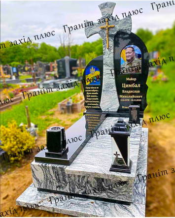 Памятники для військових - ПВ52