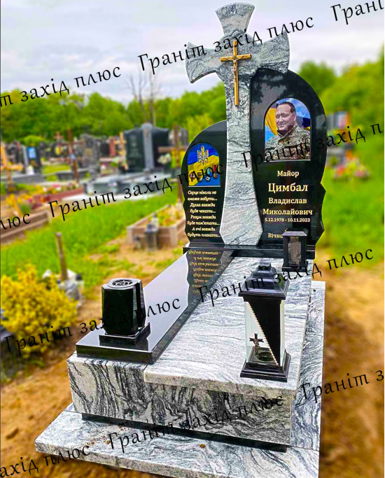 Памятники для військових - ПВ52