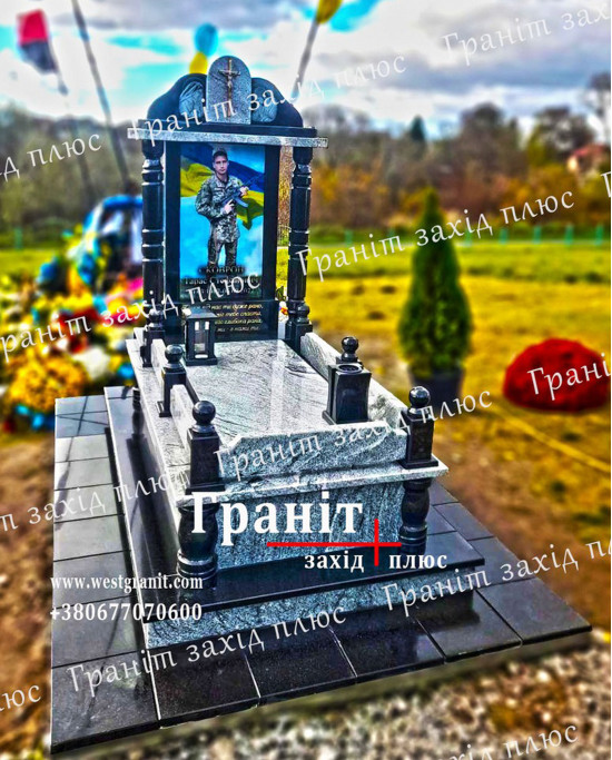 Памятники для військових - ПВ53