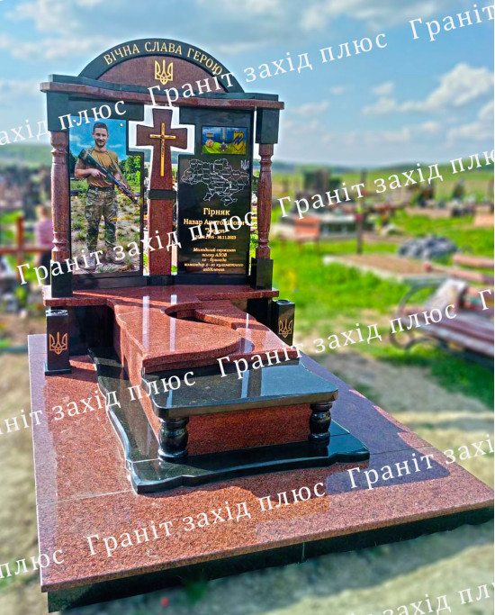 Памятники для військових - ПВ54