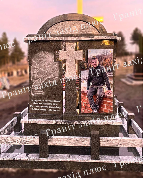 Памятники для військових - ПВ56