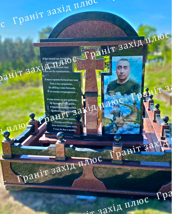 Памятники для військових - ПВ57