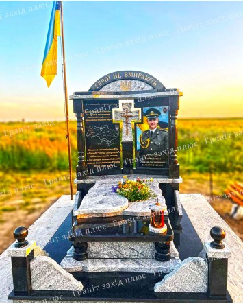 Памятники для військових - ПВ6