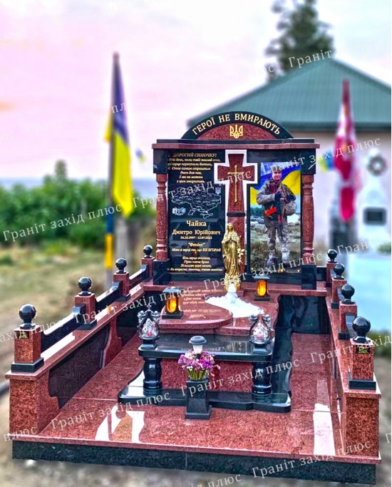 Памятники для військових - ПВ7