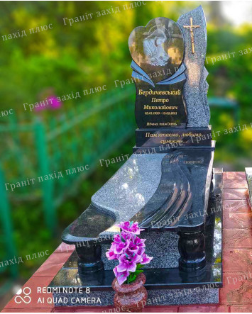 Одинарний памятник - ОП104