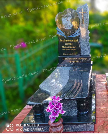 Одинарний памятник - ОП116