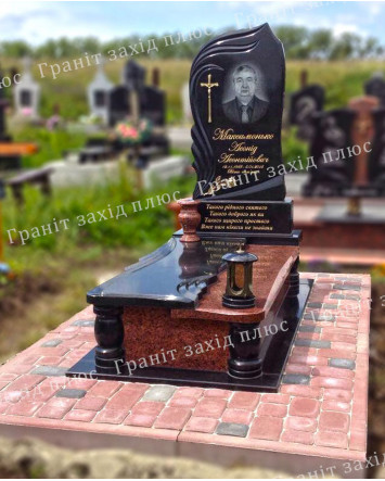 Одинарний памятник - ОП34