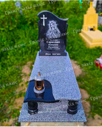 Одинарний памятник - ОП39