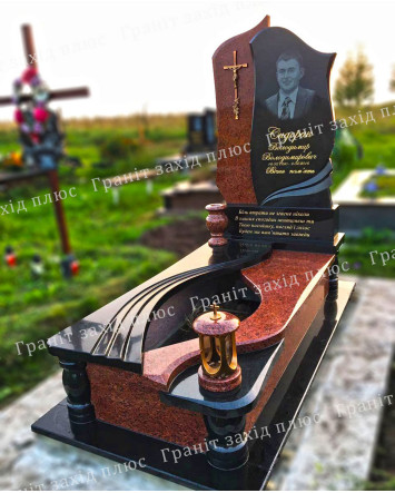 Одинарний памятник - ОП53