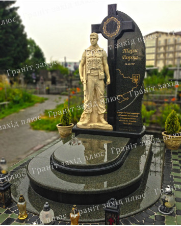 Одинарний памятник - ОП74