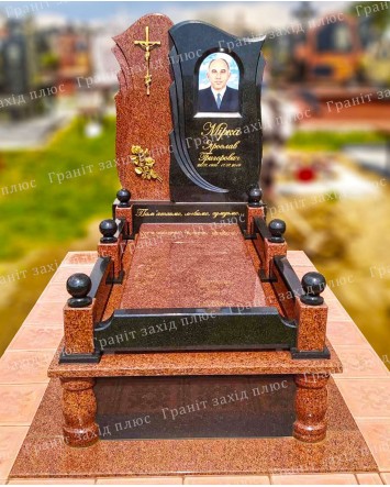 Одинарний памятник - ОП9