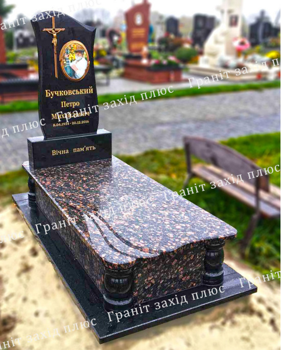 Одинарний памятник - ОП90