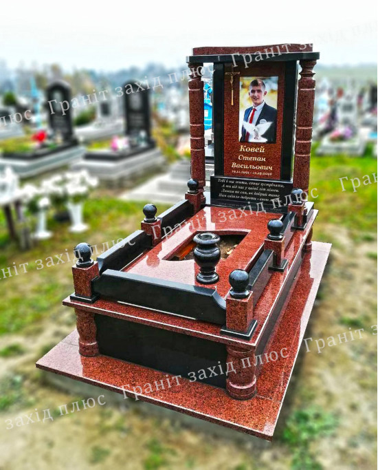 Одинарний памятник - ОП96