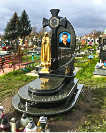 Одинарний памятник - ОП99